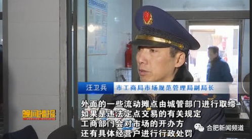 合肥活禽交易管理新規今起實施，每月指定日停售活雞
