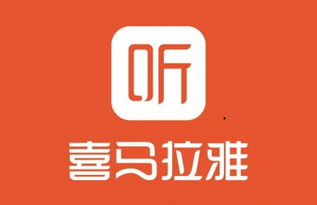 天津西青人民廣播電臺(tái)入駐蜻蜓FM與喜馬拉雅FM，開啟數(shù)字文化創(chuàng)意新篇章