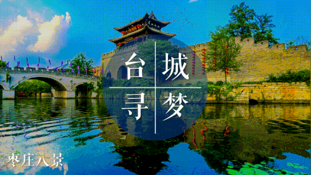 《文化和旅游部關(guān)于加強(qiáng)旅游服務(wù)質(zhì)量監(jiān)管提升旅游服務(wù)質(zhì)量的指導(dǎo)意見(jiàn)》政策解讀與數(shù)字文化創(chuàng)意內(nèi)容應(yīng)用服務(wù)發(fā)展機(jī)遇