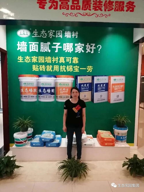 以產(chǎn)品為核心，以服務(wù)贏市場(chǎng)——數(shù)字文化創(chuàng)意內(nèi)容應(yīng)用服務(wù)的破局之道