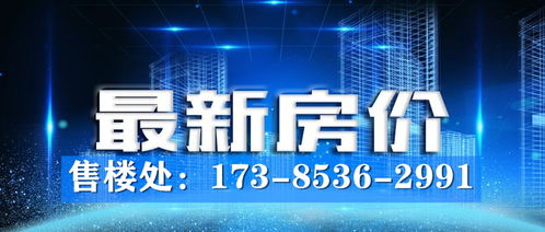 數(shù)說2020 花溪恒大文化旅游城，美好城市生活而來——退休了，做最后的一件事