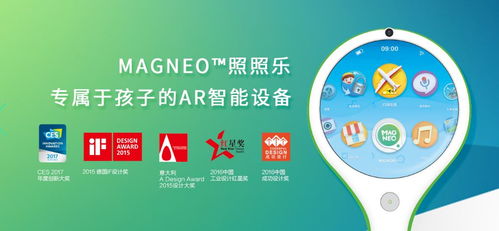 央數(shù)文化斬獲2019中國優(yōu)秀工業(yè)設(shè)計獎，數(shù)字創(chuàng)意服務(wù)開啟行業(yè)新篇章